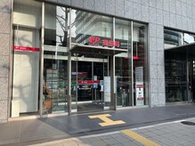 ビューステージ アイブロウサロン 博多/博多郵便局も直進してください♪