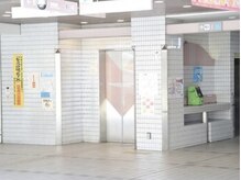 アイプロ/地下鉄 道案内【６】