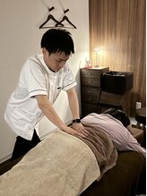 和(nagi)/コリに届く心地よい刺激。