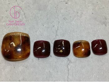 キャンアイドレッシー 平塚店/foot定額コース6,500円