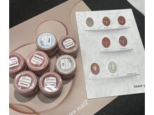 スピカ ネイルサロン アンド スクール(Spica nailsalon&school)の雰囲気（大人気マオジェルカラーも多数取り揃えております☆）