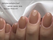 エフネイル(f.nail)/ワンカラー