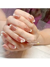 フルール(fleur)/テラコッタ×アイボリーフレンチ