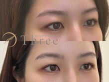 スリー(Three)/美眉毛アイブロウワックス