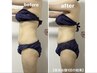 【夏割★】お腹くびれ美人コース　キャビ+ラジオ派