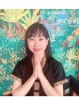 チェンマイ式タイ古式マッサージ専門サロン タイちゃい ヤマモト
