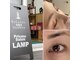 ランプ(LAMP)の写真
