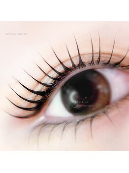 アイラ 高田馬場店(EYELA)/韓国束感スタイル