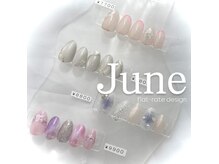 ビーケアズビューティー(be-cares beauty)