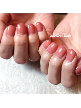 アンカバーネイルズ(ancover nails)/