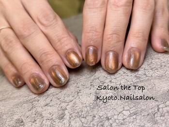 オレンジマグネット