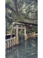 癒し～ぷ 池袋店&nbsp;鹿島神宮でパワーをいただきました^_^！