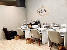 オニールヘア ネイルアンドスパ(Onir Hair Nail & Spa)の雰囲気（店内）