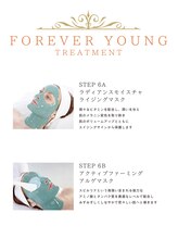 エメリーヌ(AIMELINE)/クリスティーナ/フォーエバー