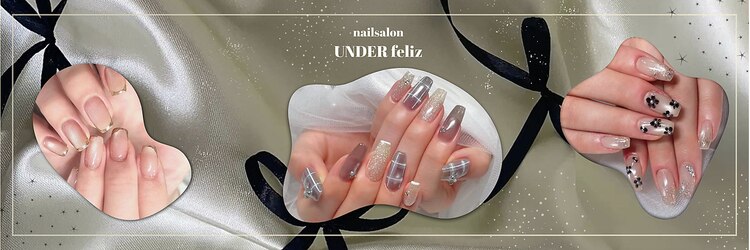アンダーフェリス(UNDER feliz)のサロンヘッダー