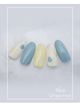 はあとねいる 大宮店/No.6