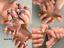 ジプソネイル(Gypso Nail)