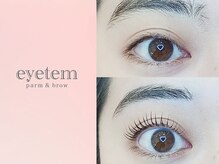 アイテム 堺東駅前店(eyetem)/メーテルラッシュリフト/パーマ