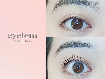 アイテム 堺東駅前店(eyetem)/メーテルラッシュリフト/パーマ