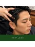 【★男性人気★】本格指圧で頭疲れ解消オイルヘッドスパ(60分)※シャンプー付