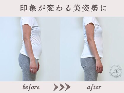 エーアール(AR)の写真