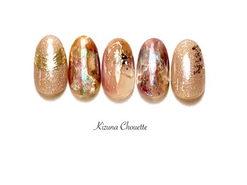 キズナシュエット 相鉄ライフ三ツ境店(Kizuna Chouette)の写真/【初回オフ/1ヶ月以内の当店オフ無料】でお得に通い続けられる♪シンプル～デザインアートまで◎