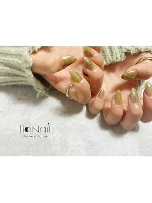 Private Salon liaNail 【リアネイル】