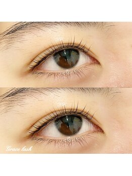 グラスラッシュ 敷島店(Grace lash)/ナチュラルカール