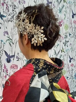 ユアーズ 四街道店(YOURS)/成人式卒業式和装フラワー花吹雪