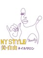 ニューヨークスタイル ビジュー(NY STYLE 美 自由)/NY STYLE 美・自由