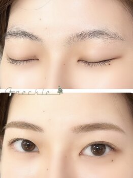 フレックル(freckle)/安心。眉メイクレクチャー付き