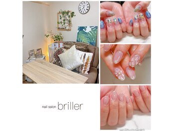 ネイルサロン ブリエ(briller)