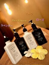 トレッドキュー 一宮店(Tread Cue)/リンパトリートメント用オイル