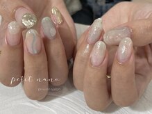 プチナノ(petitnano)/【misaki】ニュアンスorフレンチ