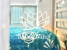 【トリートメントルーム】癒しのひと時をお手伝いします。