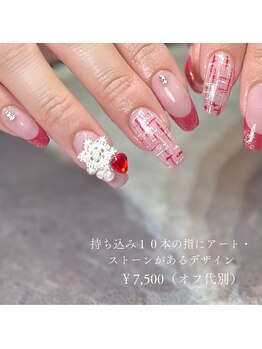 アイボリードット(ivory.)/