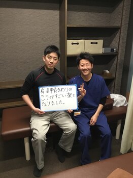 ファースト接骨院 八事日赤駅南院/骨盤矯正