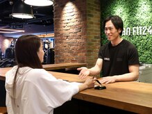 アーバンフィット24 江坂駅前店の雰囲気（カウンセリング風景）
