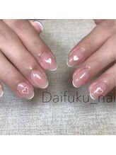 ダイフクネイルズ(Daifuku nails)/可愛いチークネイル