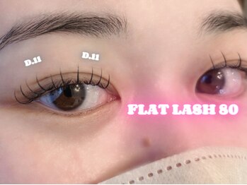 ラシル 都城店(racil)/フラットラッシュ80本