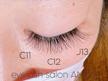 アンズ(ANZU.)/ボリュームラッシュ