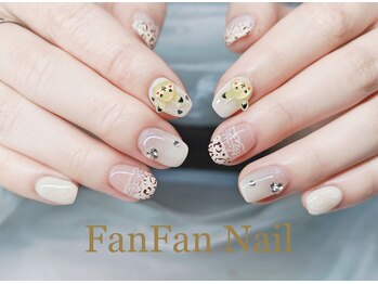 ファンファン 横浜(FanFan)/持ち込みデザイン10本