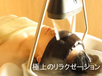 スカルクイック 札幌大通店(SCAL QUICK)の写真
