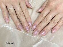フェリックスネイル(Felix nail)/