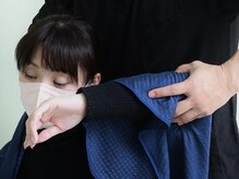 おうか鍼灸整骨院/五十肩、インピンジメント