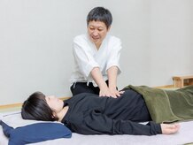 手技道バイオバランスセンター 八王子院