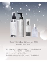 アンド リュクス(& Luxe)/数量限定winterセット☆