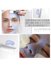 アンドエピ(&epi)/