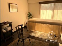 ニラマヤ(niramaya)