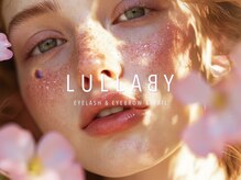 ララバイ 恵比寿店(LULLABY)の雰囲気（まつげメニュー/ネイル/眉毛メニューが同時施術可能[アイブロウ]）